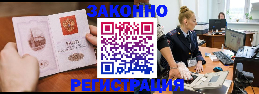 найти адрес прописки в Вязниках